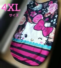ハローキティ❤️タンクトップシャツ ベスト 可愛いペット犬服 4XL大きいサイズ