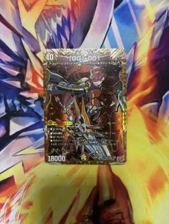 たくあん様 リクエスト 2点 まとめ商品