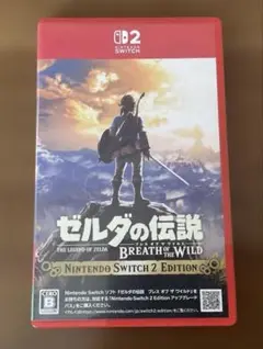 ゼルダの伝説 ブレス オブ ザ ワイルド Nintendo Switch 2
