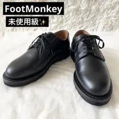 【未使用美品】Locking Shoes 7M 黒〈参考価格19,800円〉 2026年最新】locking shoesの人気アイテム - メルカリ