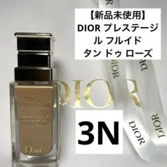 2025年最新】プレステージ ル フルイド タン ドゥ ローズの人気