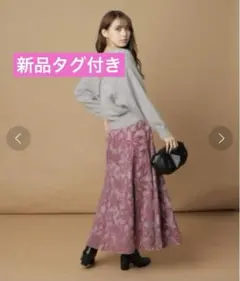 896【新品タグ付】Mystrada ネリネモールレースのサムネイル