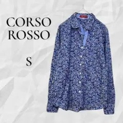 2026年最新】corso rossoの人気アイテム - メルカリ
