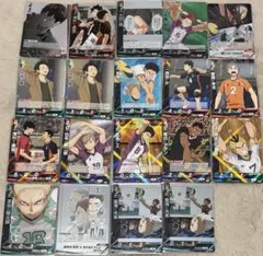 ハイキュー バボカ まとめ売り