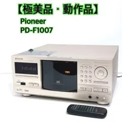 2026年最新】pd-f1007の人気アイテム - メルカリ
