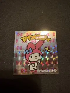 Ren様 リクエスト 2点 まとめ商品