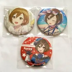 プロセカ グリ缶 缶バッジ MEIKO まとめ売り セット 23a 24a