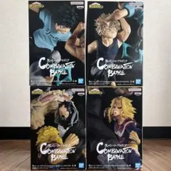 【未開封】僕のヒーローアカデミア COMBINATION BATTLE セット