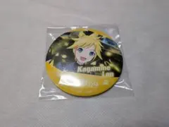 鏡音レン　缶ミラー　プロセカ×あんスタ　セガラッキーくじ