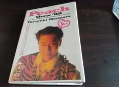 未開封】岡村靖幸 MV集「It's a Peachful World」DVD - メルカリ