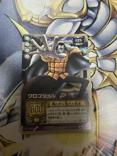 ONEPIECE 旧CARD GAME ホロ クロコダイル Mr.0 - メルカリ
