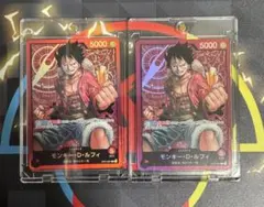 モンキー・D・ルフィ L ST01-001