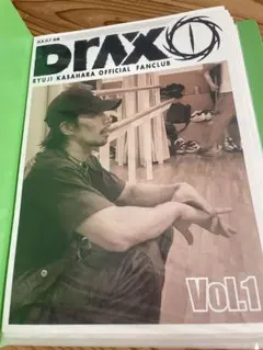 Item thumbnail for item 4ef4ae72-85fb-4af6-9561-790acaca3278