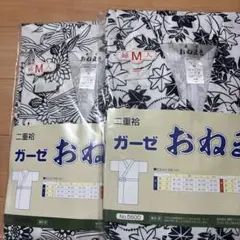 Item thumbnail for item 2d07854d-d689-481c-a8d3-b42b52947288