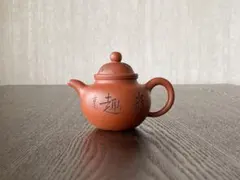 常滑焼　常滑焼壺　茶道具　古美術　古道具　花器　煎茶器 Yahoo!オークション -「古常滑 壺」の落札相場・落札価格