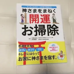 Item thumbnail for item a8fe3177-2ea3-44fa-87e2-944746d3fc6d