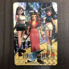 ファイナルファンタジーVII カード