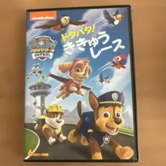 ごまちゃん様 リクエスト 2点 まとめ商品