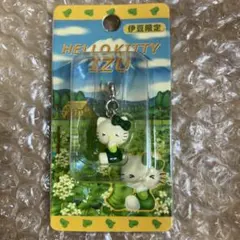 ご当地キティ　伊豆限定　わさび　ファスナーマスコット