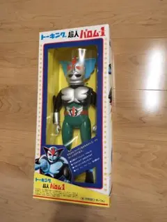 2025年最新】バロム1 トーキングの人気アイテム - メルカリ