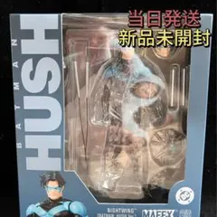 【明日まで出品】MAFEX ナイトウィング Movable Figure] MAFEX Night Wing (Batman: Hush) Review! MAFEX