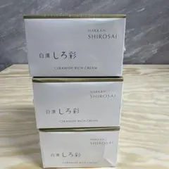 光肌精ゴールドローション ゴールドクリーム 未使用未開封 - メルカリ