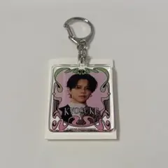 INI 藤牧京介 POPUP アクリルキーホルダー