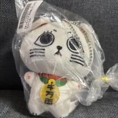 TW様 リクエスト 2点 まとめ商品