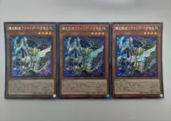 Item thumbnail for item 202de02d-9f54-42f4-b239-adb155fde422