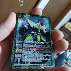 ➊新古14-17仮面ライダーゼロワン ブレイキングマンモス    R