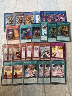 遊戯王 1103環境 シークレットレア まとめ売り引退品 - メルカリ