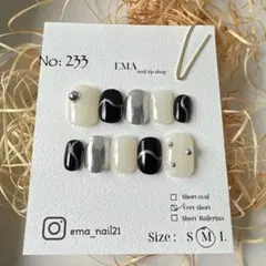 Haru様 リクエスト 3点 まとめ商品