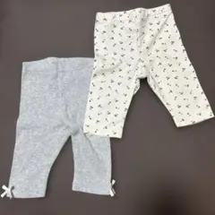 最終値下げ　プティマイン　ベビー レギンス 2点セット グレー　さくらんぼパンツ