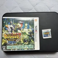 妖怪ウォッチ バスターズ2 3DS