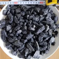 ブラックトルマリン原石1700グラム