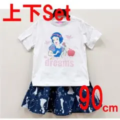 新品 90 ★ Disney 白雪姫 Tシャツ & スカート 上下 セット