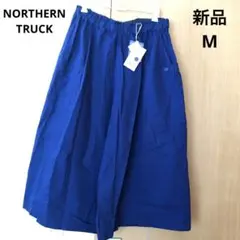 M新品未使用ノーザントラックNORTHERN TRUCKコットンガウチョパンツ