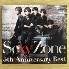 Sexy Zone 5th Anniversary Best (初回限定盤B)