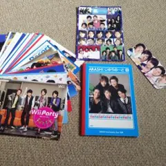 ARASHI 5✕10グッズ
