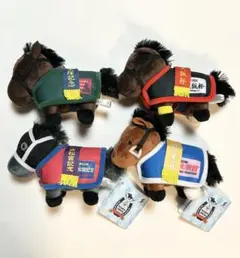 サラブレッドコレクション　馬服マスコットボールチェーン4　全4種コンプ