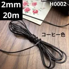 Item thumbnail for item eba38be9-b458-47cb-ae52-e84f49791d31