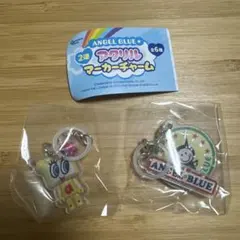 ANGEL BLUE エンジェルブルー 2連アクリルマーカーチャーム 2種セット