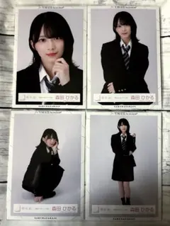 櫻坂46 森田ひかる 制服の人魚 ライブ衣装 生写真コンプ