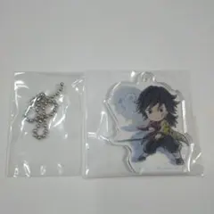 鬼滅の刃 一番くじ　F賞　きゅんキャラアクリルチャーム 冨岡義勇