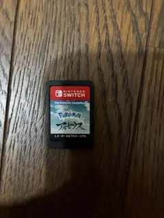 ポケモン　ポケットモンスター　アルセウス　ソフト　Switch スイッチ