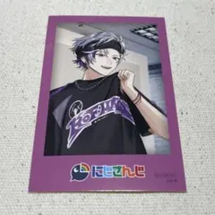 2026年最新】不破の人気アイテム - メルカリ