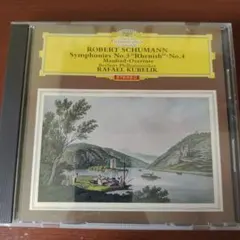 柳染様 リクエスト 2点 まとめ商品