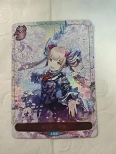 エボルヴ 桜之舞 ルナ 簡体字版 ルナ シリアルナンバー1 世界に1枚のみ