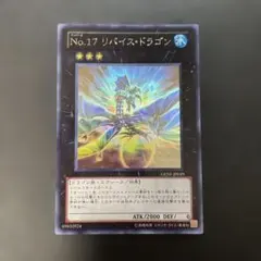 2026年最新】遊戯王OCG デュエルモンスターズの人気アイテム - メルカリ