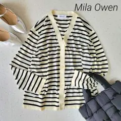 美品✨ミラオーウェン　シェル釦ハイゲージボックスカーディガン　ボーダー
